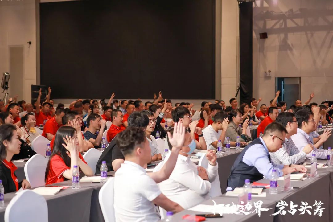 群星璀璨，共譜華章 | 2021將軍企業(yè)戰(zhàn)略營銷峰會(huì)答謝晚宴盛大舉行！(圖5)