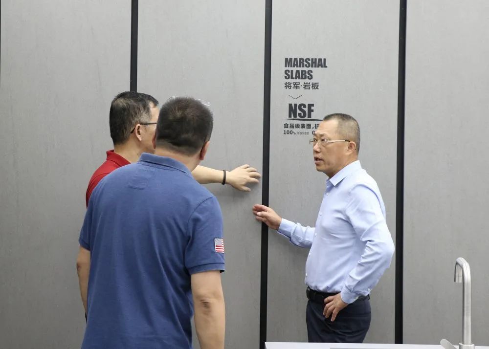 聚焦|深家協(xié)佛山巖板企業(yè)調研組蒞臨將軍企業(yè)參觀(guān)考察！(圖3)