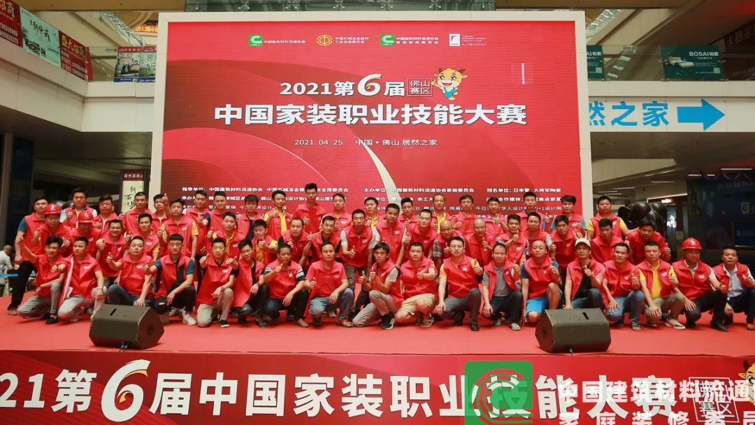 步步閃耀| 大將軍正以全新姿態(tài)，奔逐卓越！(圖5)