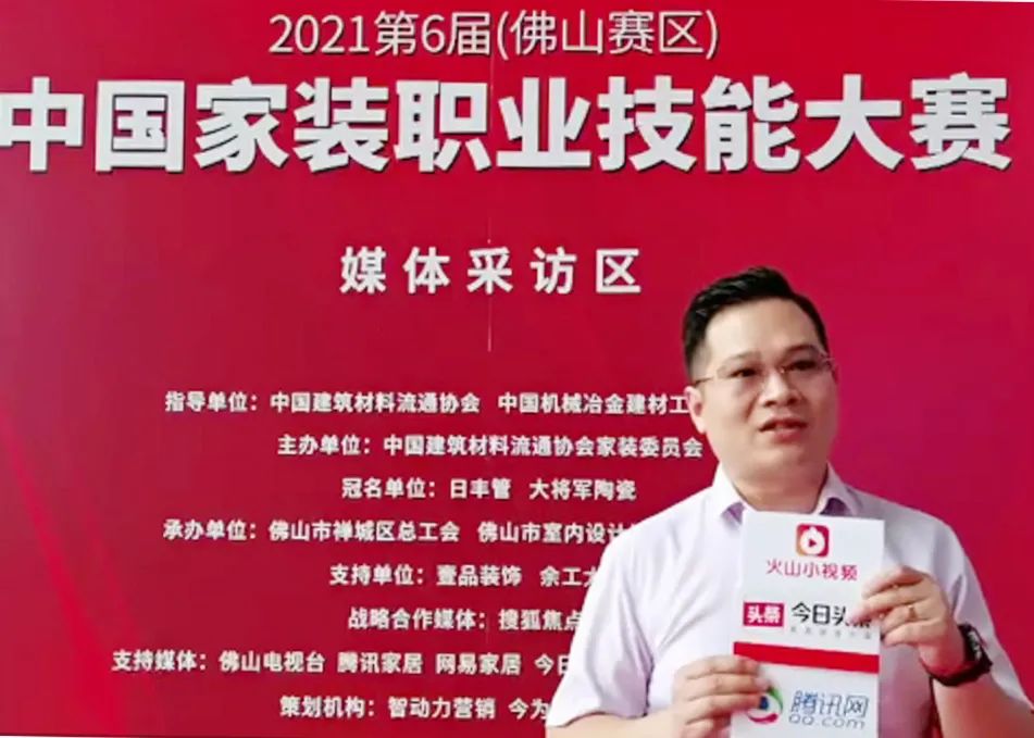 步步閃耀| 大將軍正以全新姿態(tài)，奔逐卓越！(圖8)