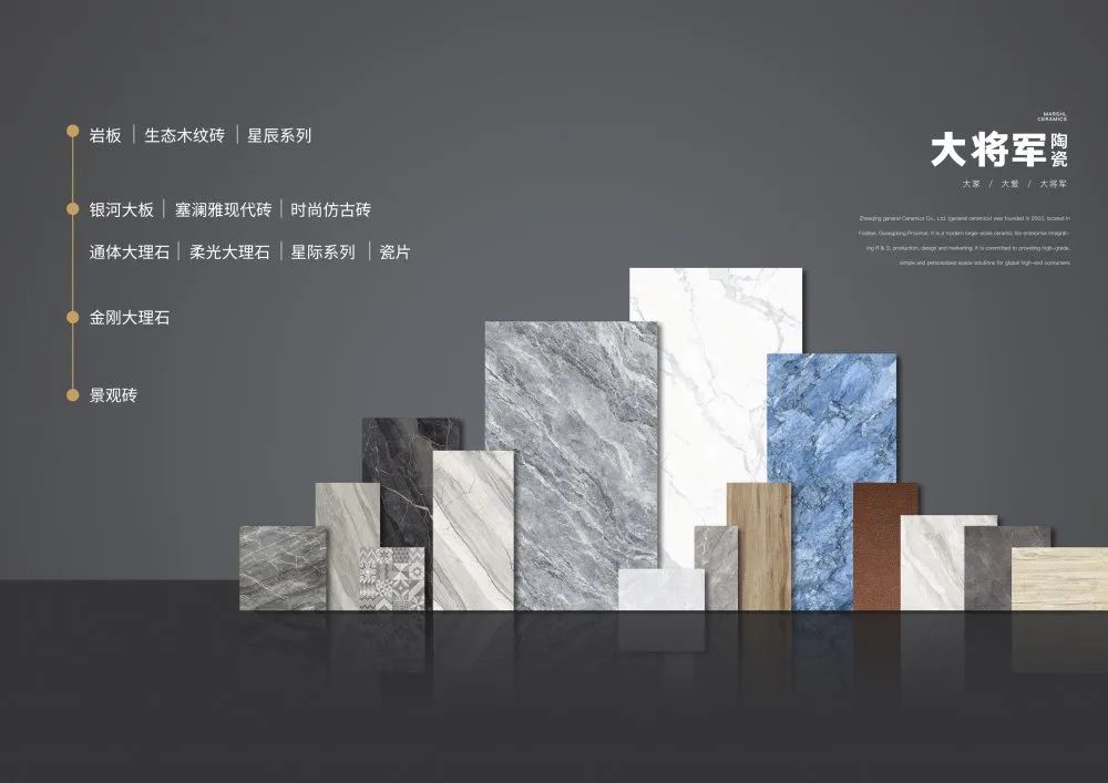 焦點(diǎn)！大將軍驚艷亮相雄安德維斯建博會(huì )，流量爆棚引圍觀(guān)！(圖10)
