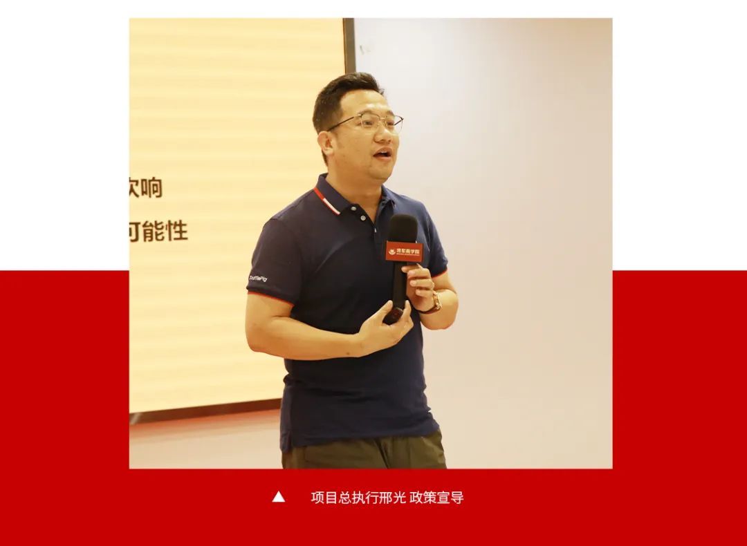 火爆招商|大將軍瓷磚新一輪招商全面啟動(dòng)，開(kāi)啟超級創(chuàng  )富之旅！(圖6)