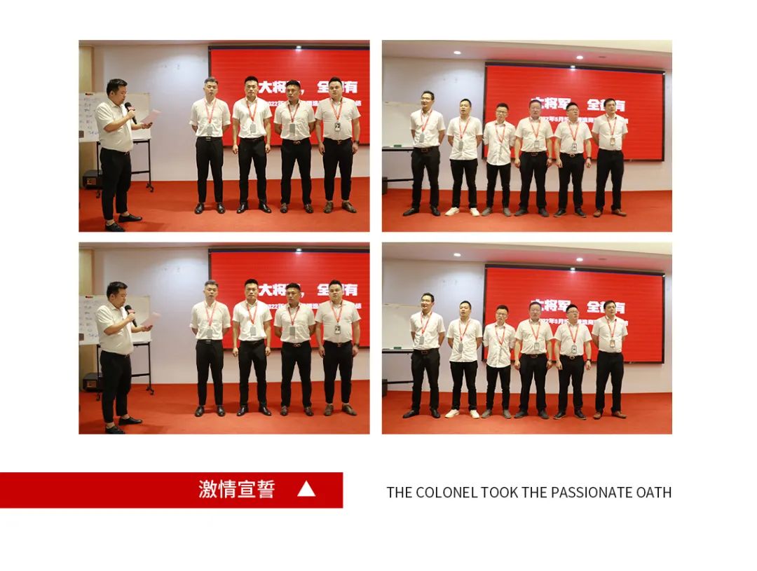 火爆招商|大將軍瓷磚新一輪招商全面啟動(dòng)，開(kāi)啟超級創(chuàng  )富之旅！(圖8)