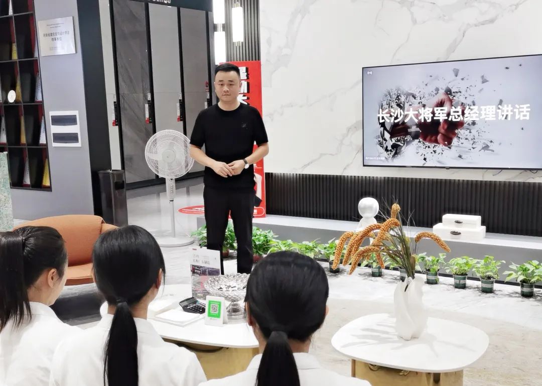 星動(dòng)大將軍丨大將軍20周年慶全國聯(lián)動(dòng)啟動(dòng)大會(huì )開(kāi)啟巔峰盛宴(圖16)