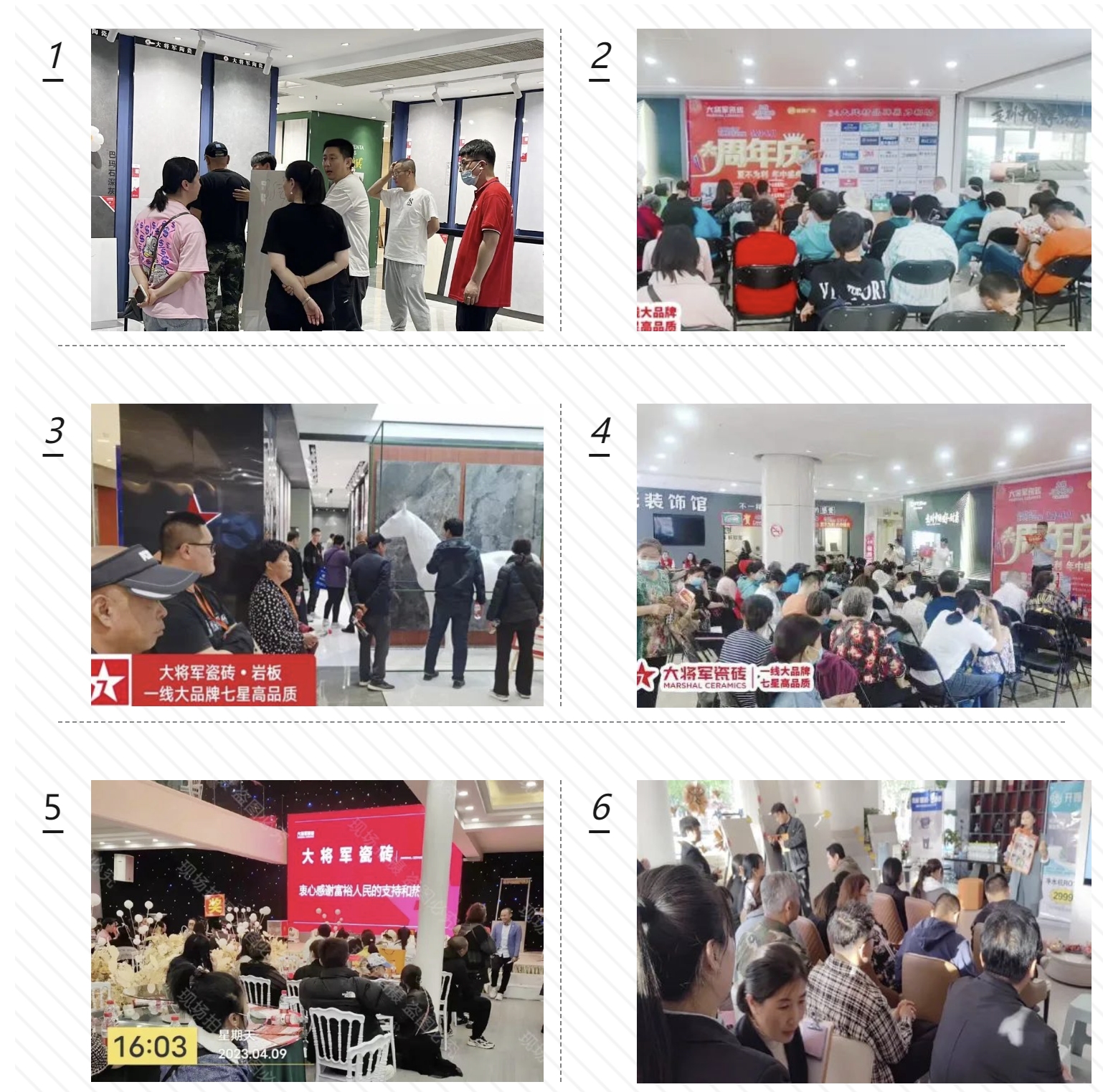 聚勢而強 | “百將爭霸”助力終端塑造核心競爭力，實(shí)現業(yè)績(jì)倍增！(圖12)