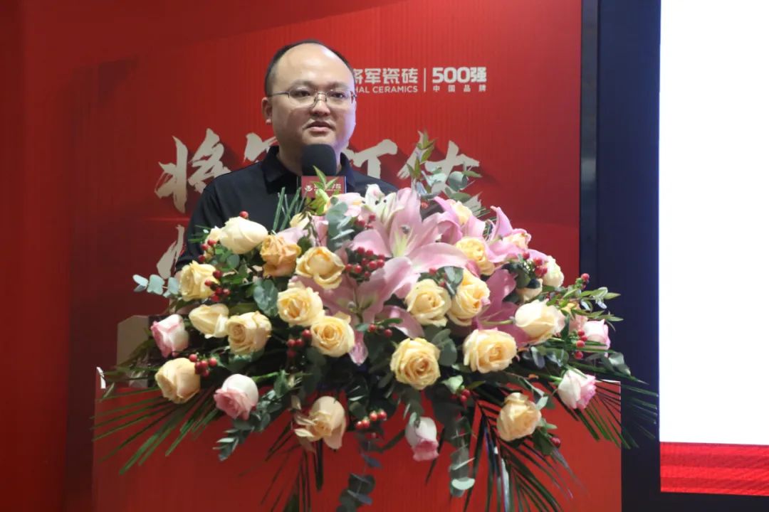 共謀新局，共創(chuàng  )新篇丨將軍打仗·快人一步”新零售模式培訓會(huì )圓滿(mǎn)落幕(圖3)