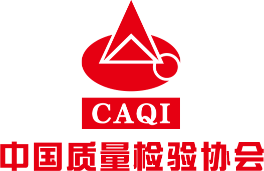 大將軍瓷磚榮膺2025全國質(zhì)量月四大獎項(xiàng)，以科技硬實(shí)力重塑瓷磚耐用價值新標(biāo)桿！