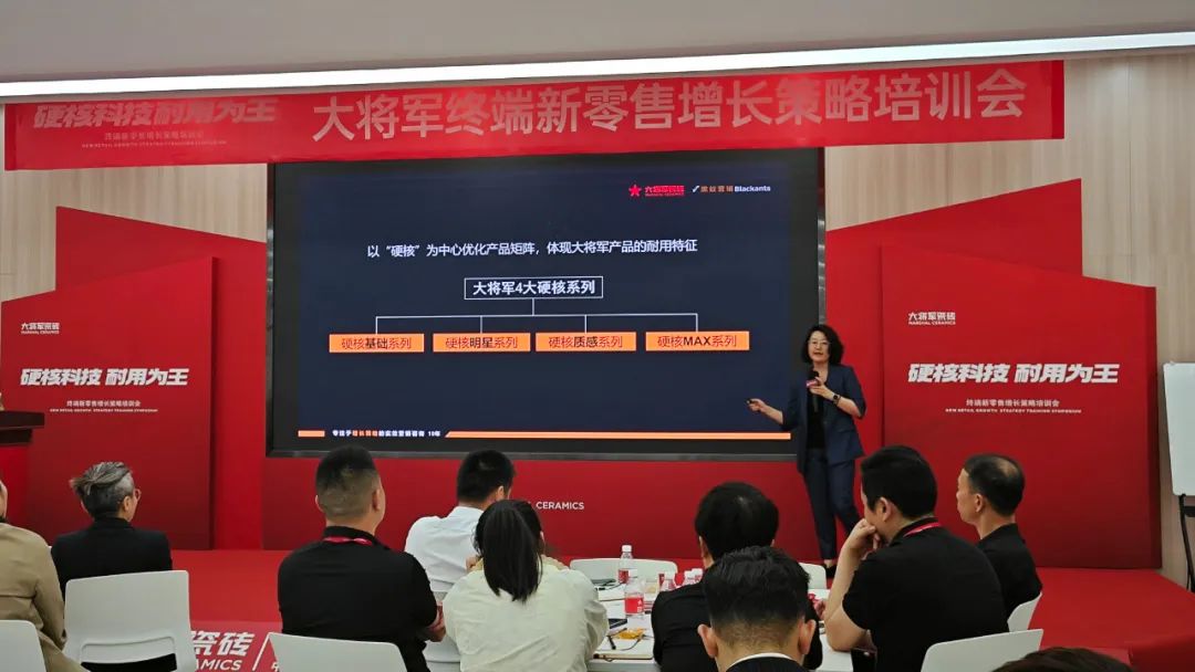AI突圍，新零售進化丨大將軍解決終端流量困境(圖5)