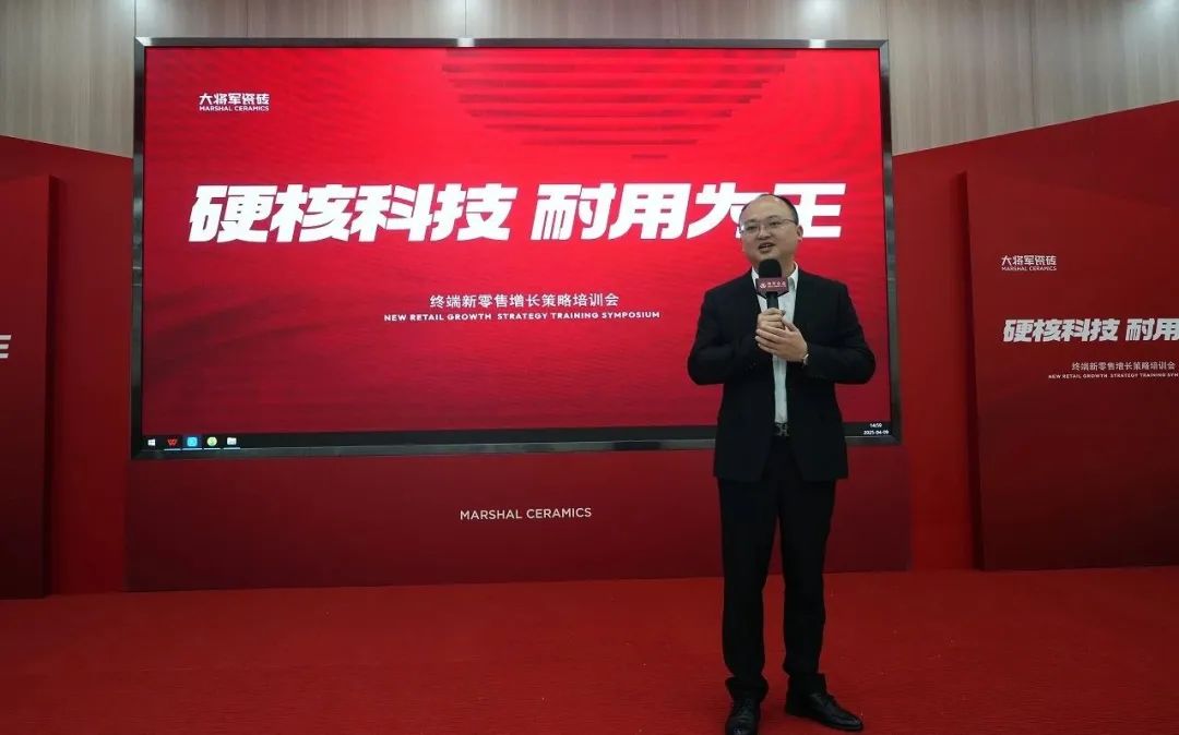 AI突圍，新零售進化丨大將軍解決終端流量困境(圖3)