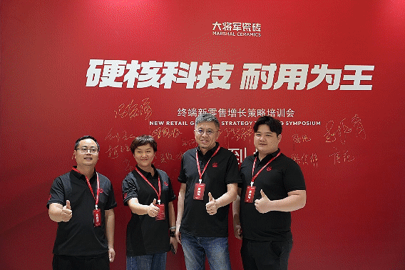 AI突圍，新零售進化丨大將軍解決終端流量困境(圖1)