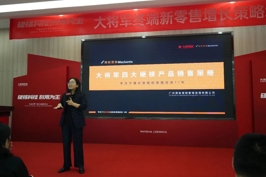 AI突圍，新零售進化丨大將軍解決終端流量困境(圖7)