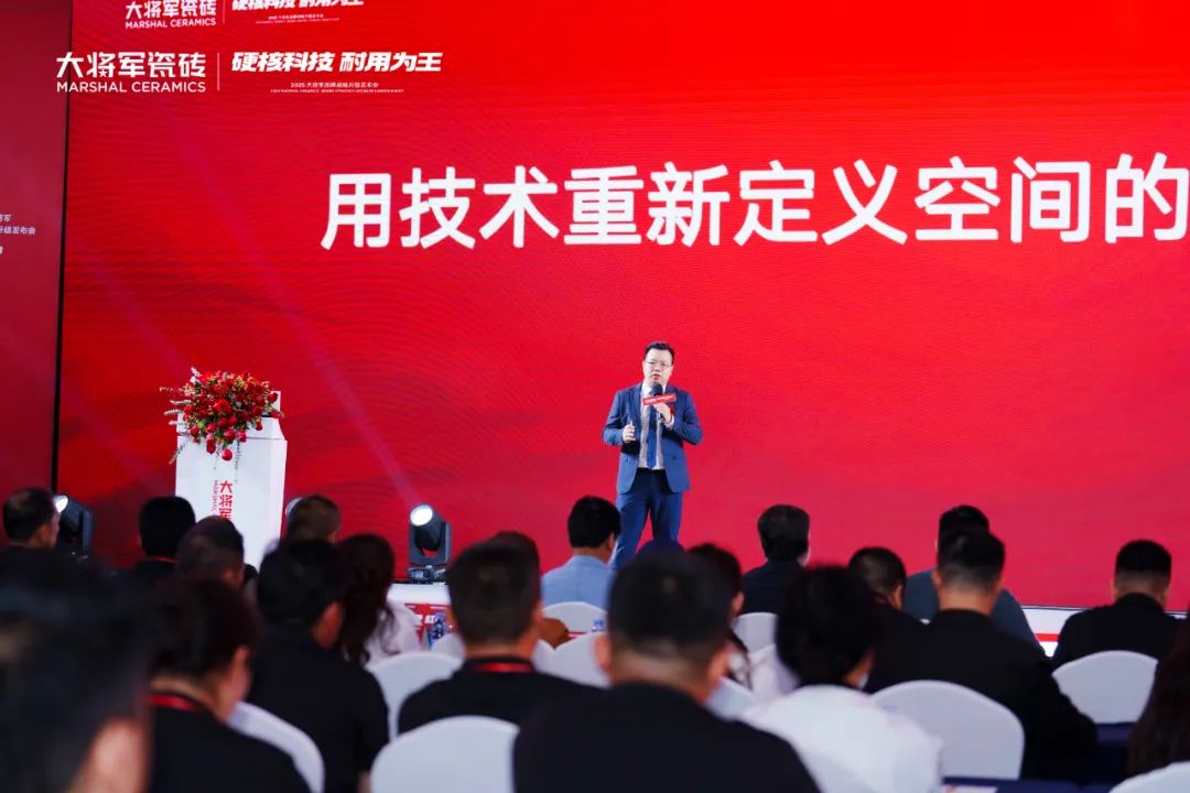 大將軍發(fā)布的科技干貨，為何引得經(jīng)銷商熱評？