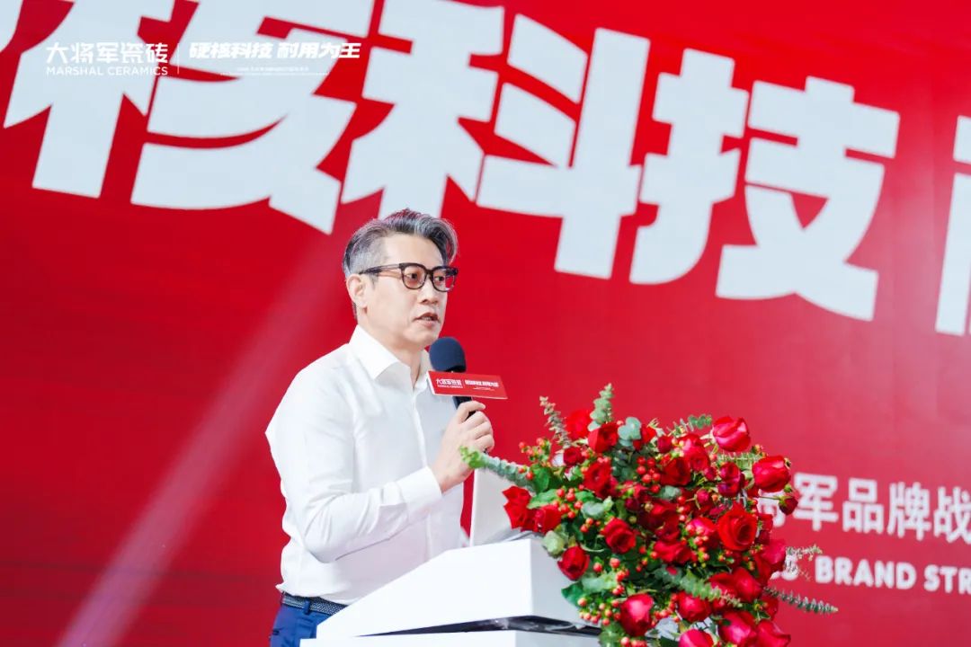 宮衛(wèi)：“耐用不僅是品質，更是責任”，大將軍“向上突圍”引領價值戰(zhàn)