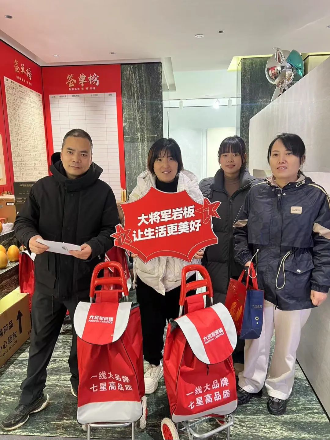 大將軍瓷磚"陶瓷一線品牌"實(shí)錘！雙料大獎(jiǎng)見證硬核實(shí)力(圖9)