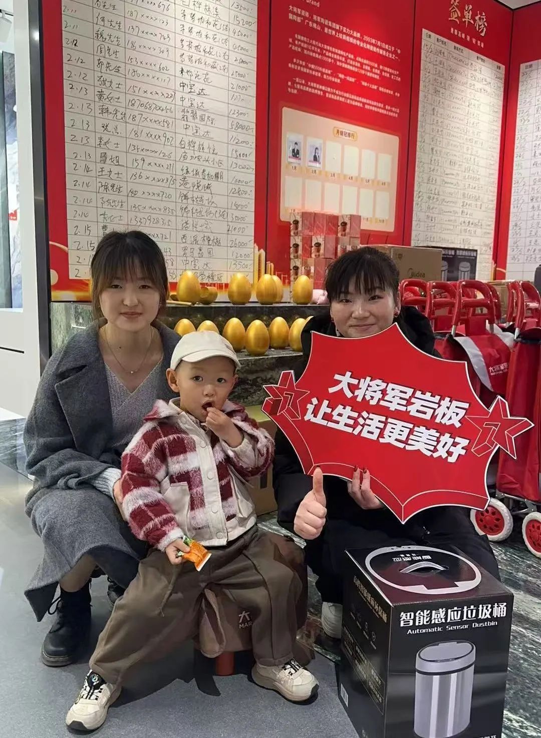 大將軍瓷磚"陶瓷一線品牌"實(shí)錘！雙料大獎(jiǎng)見證硬核實(shí)力(圖10)