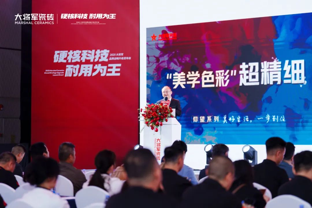 敢說67%產(chǎn)品都是硬核爆品！大將軍的底氣從何而來？