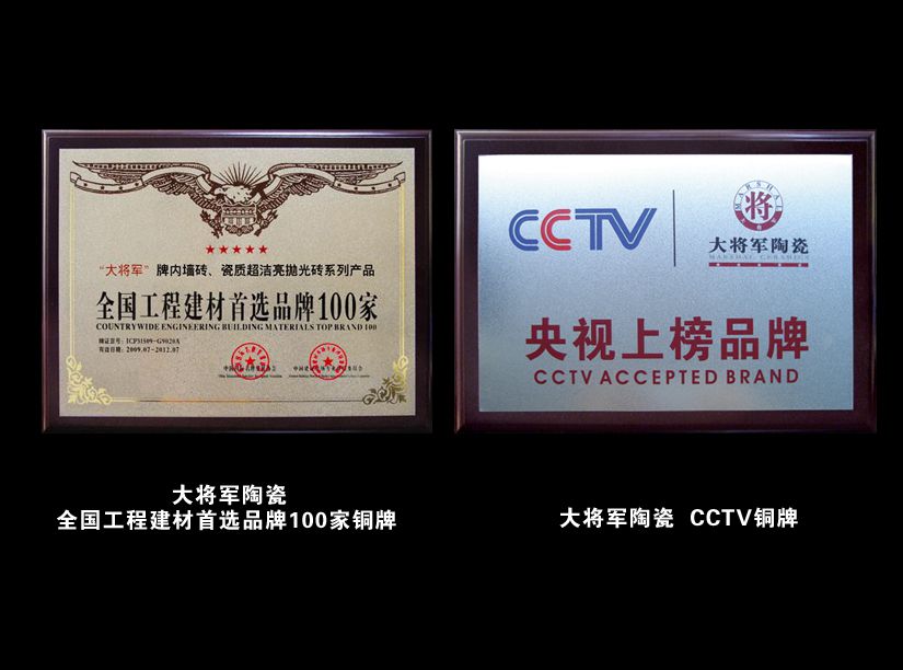 愛(ài)在紅十月，特享“價(jià)”給你！——十一促銷(xiāo)通知
(圖7)