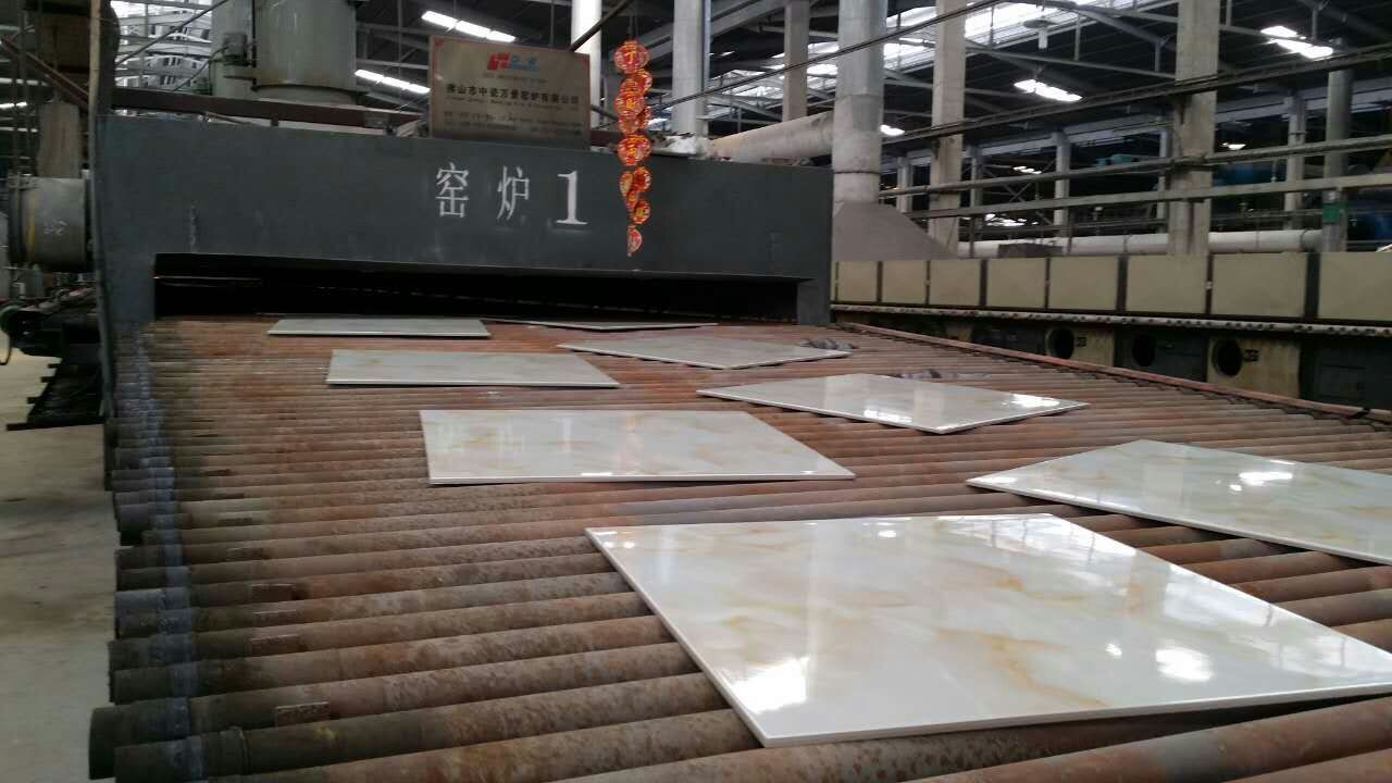 將軍陶瓷生產(chǎn)基地2015年總結暨2016年新春開(kāi)工大會(huì )圓滿(mǎn)召開(kāi)
(圖2)