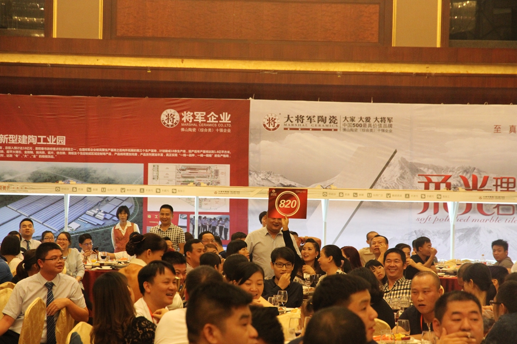 【革新踐行 聚變生贏(yíng)】將軍企業(yè)2016新品發(fā)布會(huì )成功舉辦
(圖48)