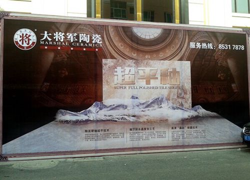 金秋相聚陶博會(huì )，大將軍陶瓷精彩綻放
(圖2)