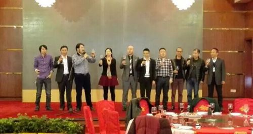 固本強基，把握機遇——將軍企業(yè)2015年開(kāi)年大會(huì )圓滿(mǎn)成功
(圖7)