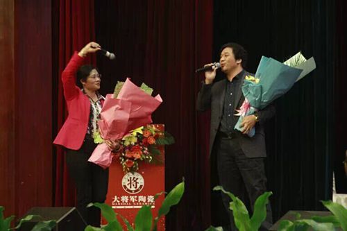 【峰會(huì )一線(xiàn)】大將軍陶瓷2015合作伙伴峰會(huì )暨新品發(fā)布會(huì )圓滿(mǎn)成功
(圖11)