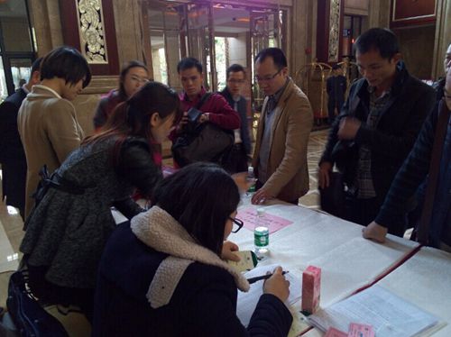 【峰會(huì )一線(xiàn)】大將軍陶瓷熱烈歡迎2015全國戰略合作伙伴峰會(huì )嘉賓的到來(lái)
(圖6)