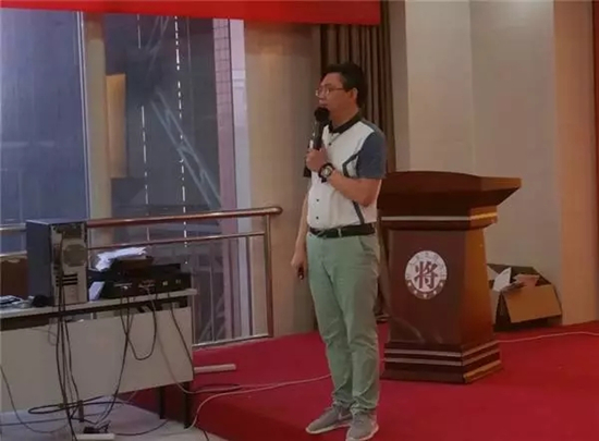 提升團隊戰斗力 增強品牌競爭力——將軍企業(yè)7月工作會(huì )議成功召開(kāi)
(圖1)