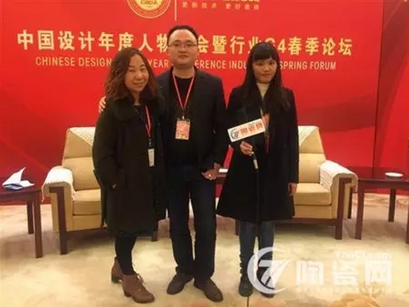 媒體轉載|專(zhuān)訪(fǎng)大將軍陶瓷：應需而生，才能迎風(fēng)而起！
(圖3)