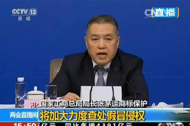 鏗鏘之聲丨雷霆行動(dòng) 嚴打“李鬼”，大將軍陶瓷從不止步！
(圖3)