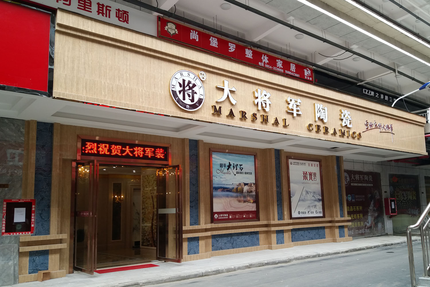 低調！以“人民的名義”宣傳幾個(gè)靚店是極好的
(圖3)