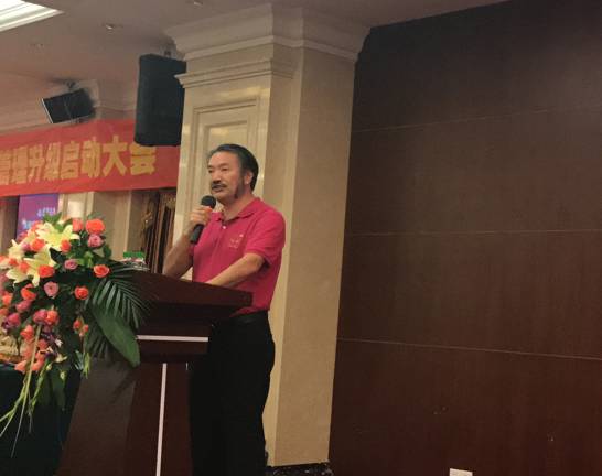 陶瓷十大品牌將軍企業(yè)系統化管理升級啟動(dòng)大會(huì )召開(kāi)
(圖3)