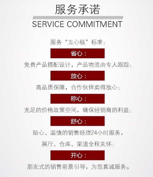 【精彩陶博】看展廳、看新品、看服務(wù).......？來(lái)這里，大將軍陶瓷讓你看個(gè)夠！
(圖13)