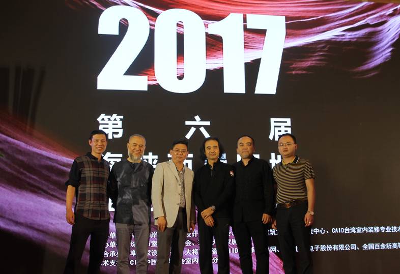設計驅動(dòng) 品牌升級丨大將軍陶瓷攜手海峽兩岸四地室內設計大賽 為設計發(fā)聲！
(圖13)