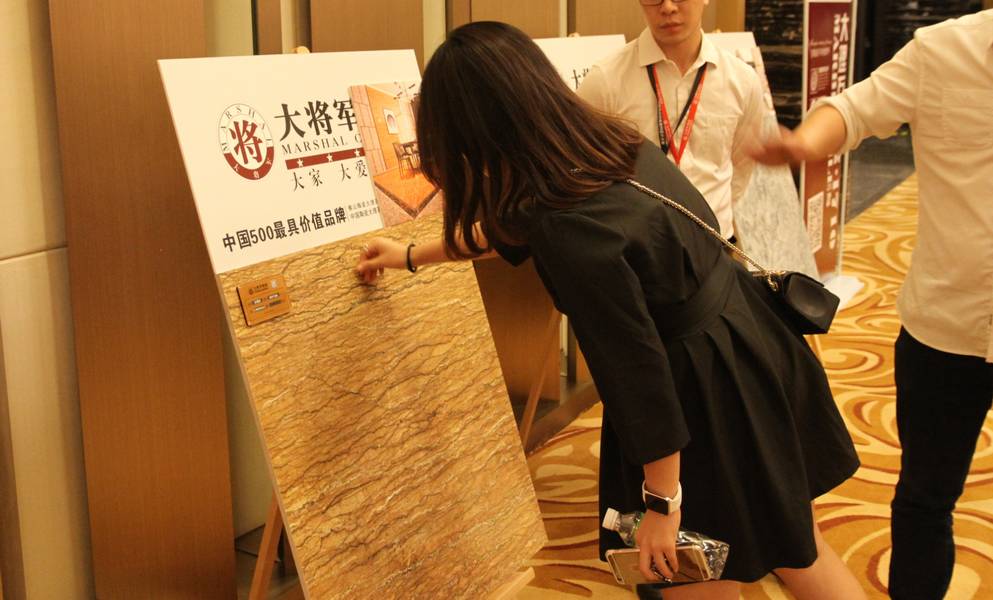 設計驅動(dòng) 品牌升級丨大將軍陶瓷攜手海峽兩岸四地室內設計大賽 為設計發(fā)聲！
(圖19)