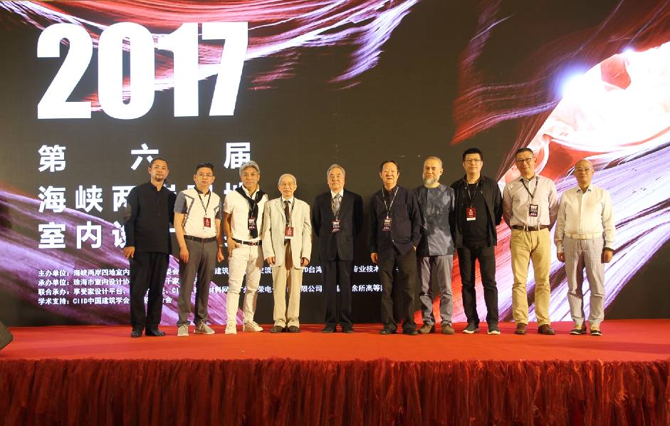 設計驅動(dòng) 品牌升級丨大將軍陶瓷攜手海峽兩岸四地室內設計大賽 為設計發(fā)聲！
(圖9)
