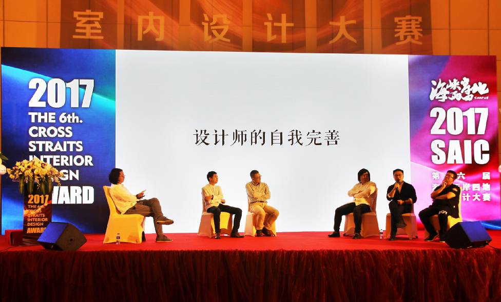 設計驅動(dòng) 品牌升級丨大將軍陶瓷攜手海峽兩岸四地室內設計大賽 為設計發(fā)聲！
(圖15)