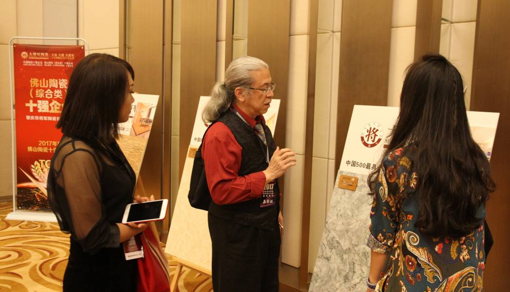 設計驅動(dòng) 品牌升級丨大將軍陶瓷攜手海峽兩岸四地室內設計大賽 為設計發(fā)聲！
(圖18)