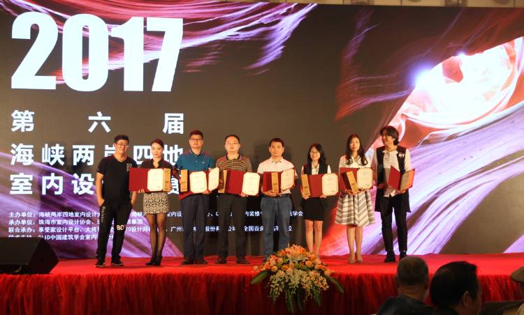 設計驅動(dòng) 品牌升級丨大將軍陶瓷攜手海峽兩岸四地室內設計大賽 為設計發(fā)聲！
(圖16)