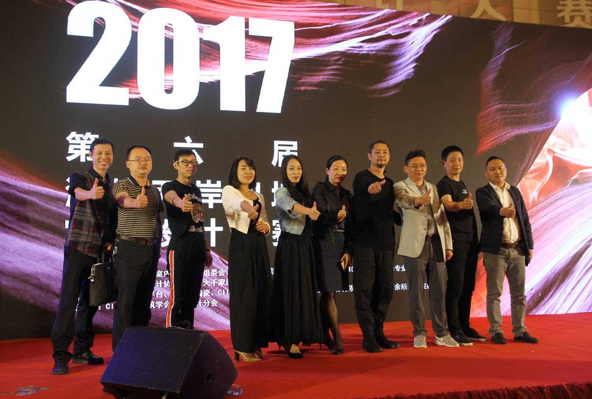 設計驅動(dòng) 品牌升級丨大將軍陶瓷攜手海峽兩岸四地室內設計大賽 為設計發(fā)聲！
(圖3)