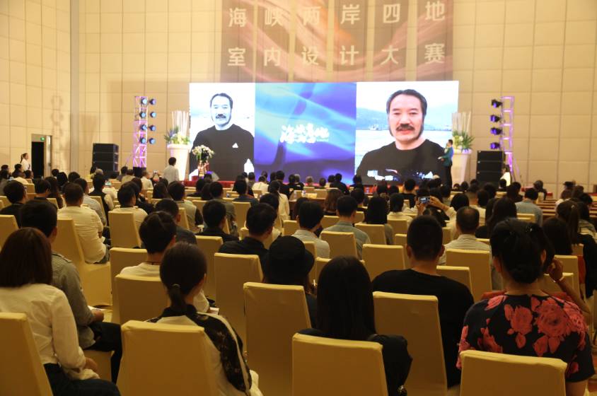 設計驅動(dòng) 品牌升級丨大將軍陶瓷攜手海峽兩岸四地室內設計大賽 為設計發(fā)聲！
(圖1)