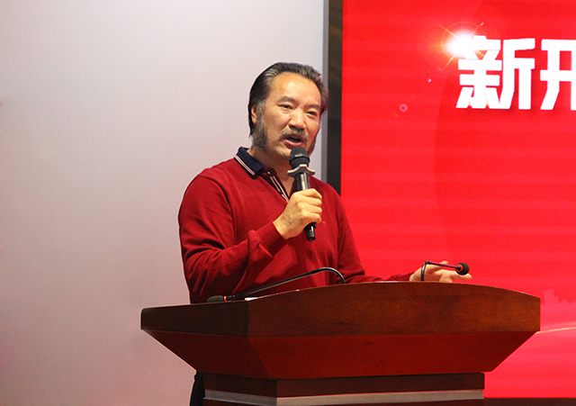 新形象·新格局·新突破丨將軍企業(yè)2018新春工作會(huì )議圓滿(mǎn)召開(kāi)！
(圖5)