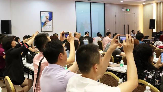 趨勢至上·贏(yíng)領(lǐng)未來(lái)丨將軍企業(yè)《設想未來(lái)》發(fā)布會(huì )圓滿(mǎn)成功！
(圖4)