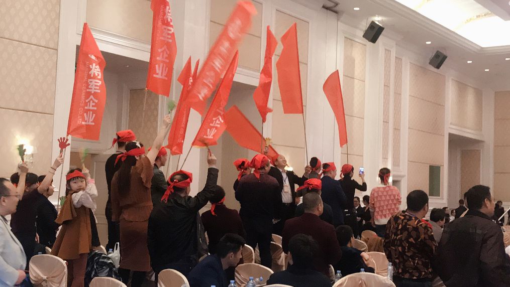 順勢突圍·破局騰飛丨大將軍陶瓷2018經(jīng)銷(xiāo)商年會(huì )暨總部開(kāi)業(yè)盛典成功舉辦！
(圖22)