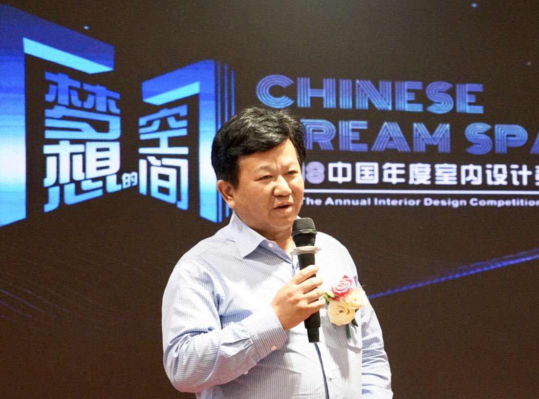 設想未來(lái)丨將軍企業(yè)2018新品發(fā)布會(huì )暨《夢(mèng)想的空間》中國年度室內設計競賽沙龍發(fā)布會(huì )圓滿(mǎn)召開(kāi)！
(圖4)