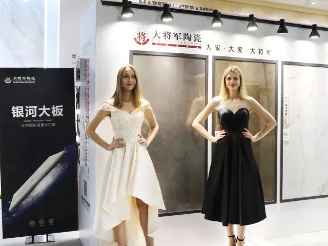 設想未來(lái)丨將軍企業(yè)2018新品發(fā)布會(huì )暨《夢(mèng)想的空間》中國年度室內設計競賽沙龍發(fā)布會(huì )圓滿(mǎn)召開(kāi)！
(圖11)