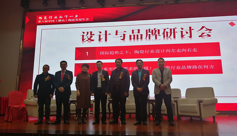 實(shí)力鑄就榮譽(yù)丨將軍企業(yè)榮獲“中國家居十大創(chuàng  )新品牌”稱(chēng)號
(圖1)