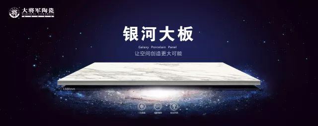 陶博會(huì )新看點(diǎn)？大將軍之旅來(lái)解密
(圖3)