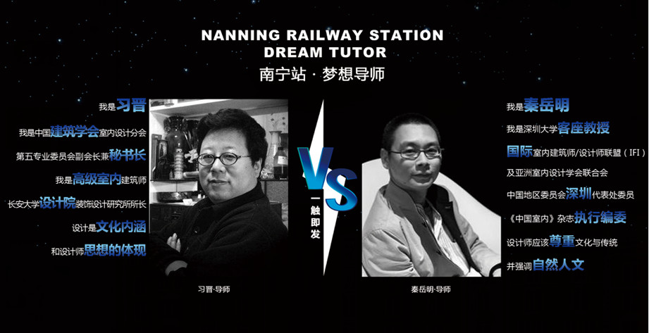 實(shí)至名歸| 大將軍陶瓷在“設計界奧斯卡”斬獲兩獎，載譽(yù)歸來(lái)
(圖7)