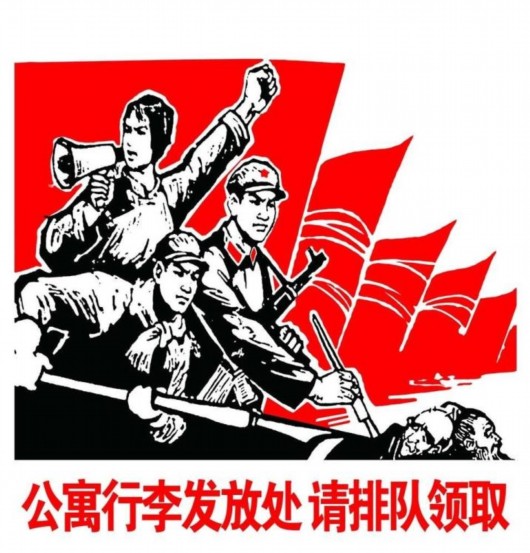 大將軍陶瓷紀念彭德懷誕辰120周年公益慈善活動(dòng)即將開(kāi)啟！
(圖1)